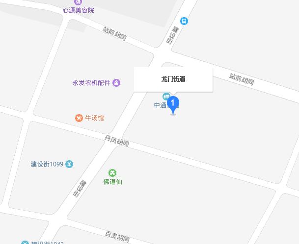 龍門街道(吉林省延邊州龍井市龍門街道)