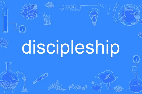 discipleship