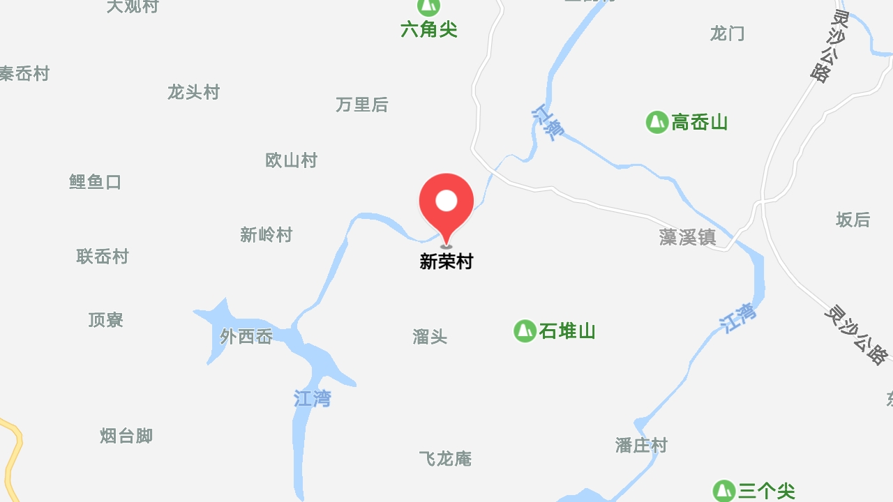 地圖信息