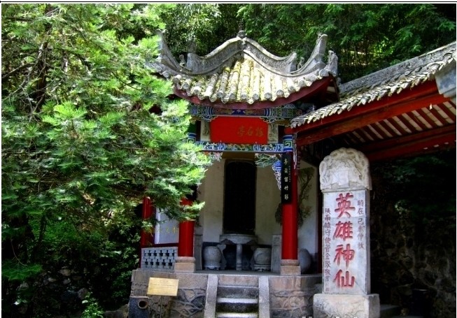 慧照寺塔