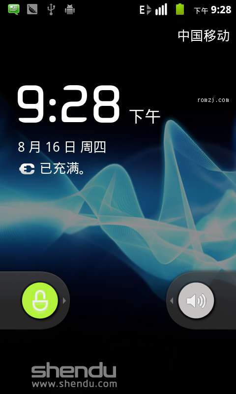 華為U8818 ROM