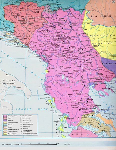 歷史上的塞爾維亞帝國全盛時期疆域