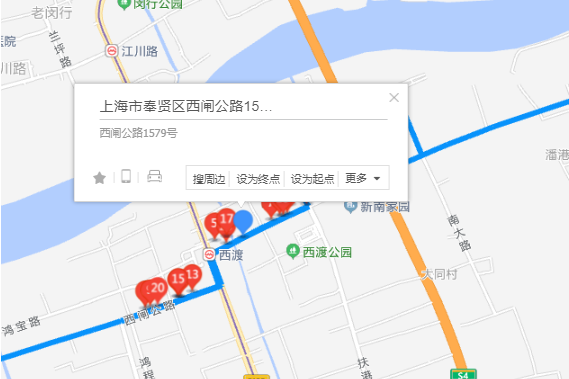 西閘公路1579號