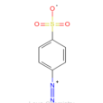 重氮苯磺酸50%水溶液
