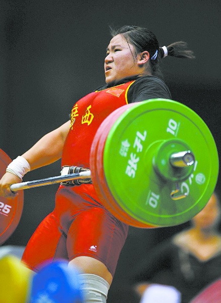 中國女子舉重隊李榮艷