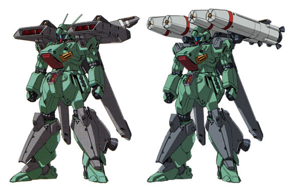 RGM-89S