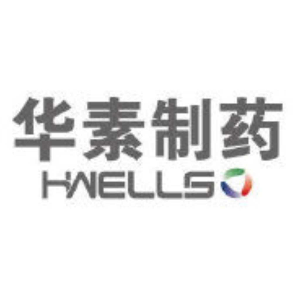 北京華素製藥股份有限公司