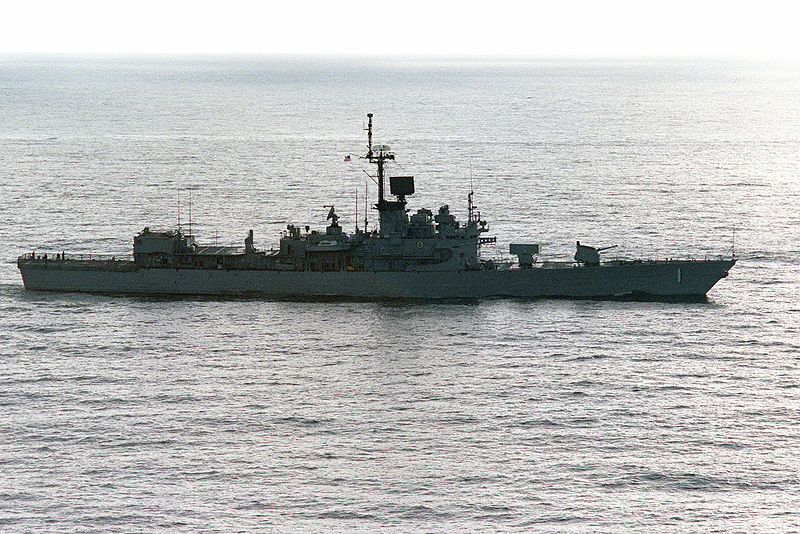 布魯克級護衛艦首艦布魯克號FFG-1