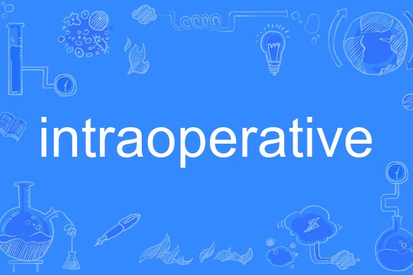 intraoperative