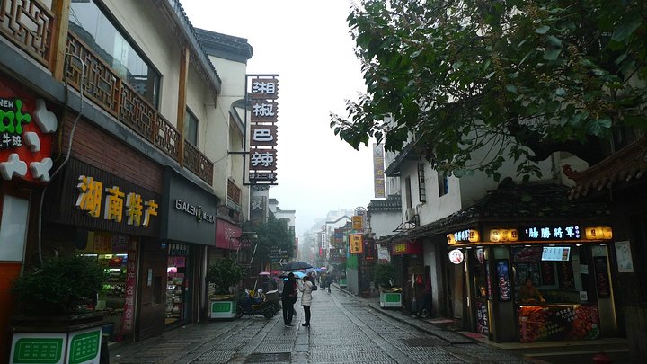 太平街道(江蘇省蘇州市相城區太平街道)