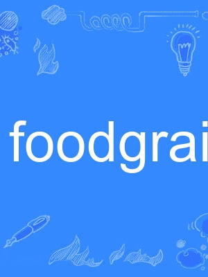 foodgrain