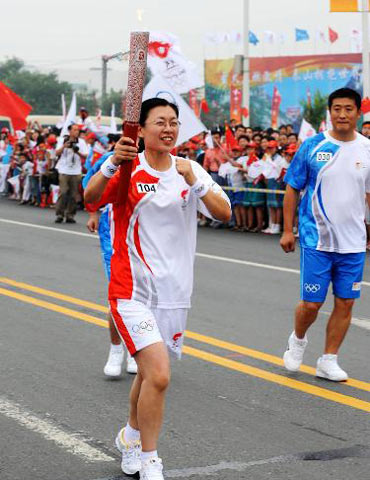 范紅艷當選北京奧運會火炬手