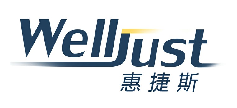 WELLJUST惠捷斯