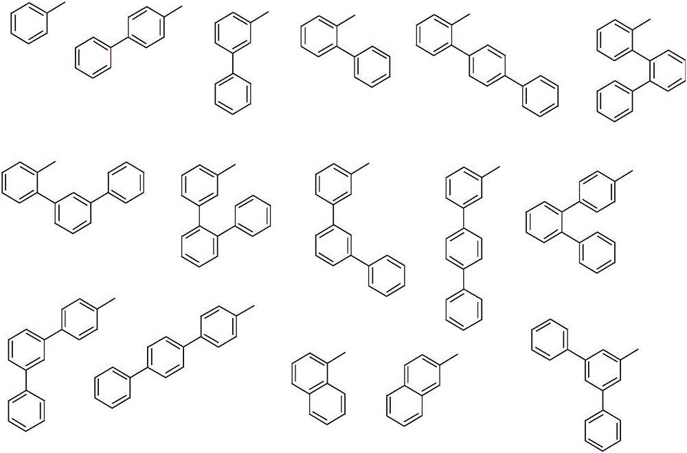 一種9,9‑二苯基芴衍生物及其製備方法和套用