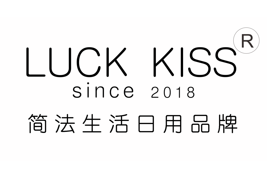 Luck Kiss