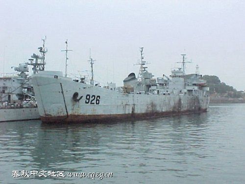 大別山號登入艦