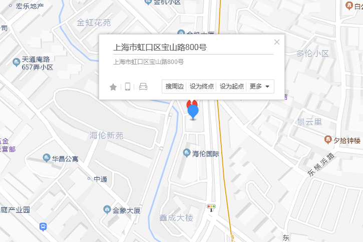 寶山路800號