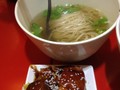 醇香排肉麵