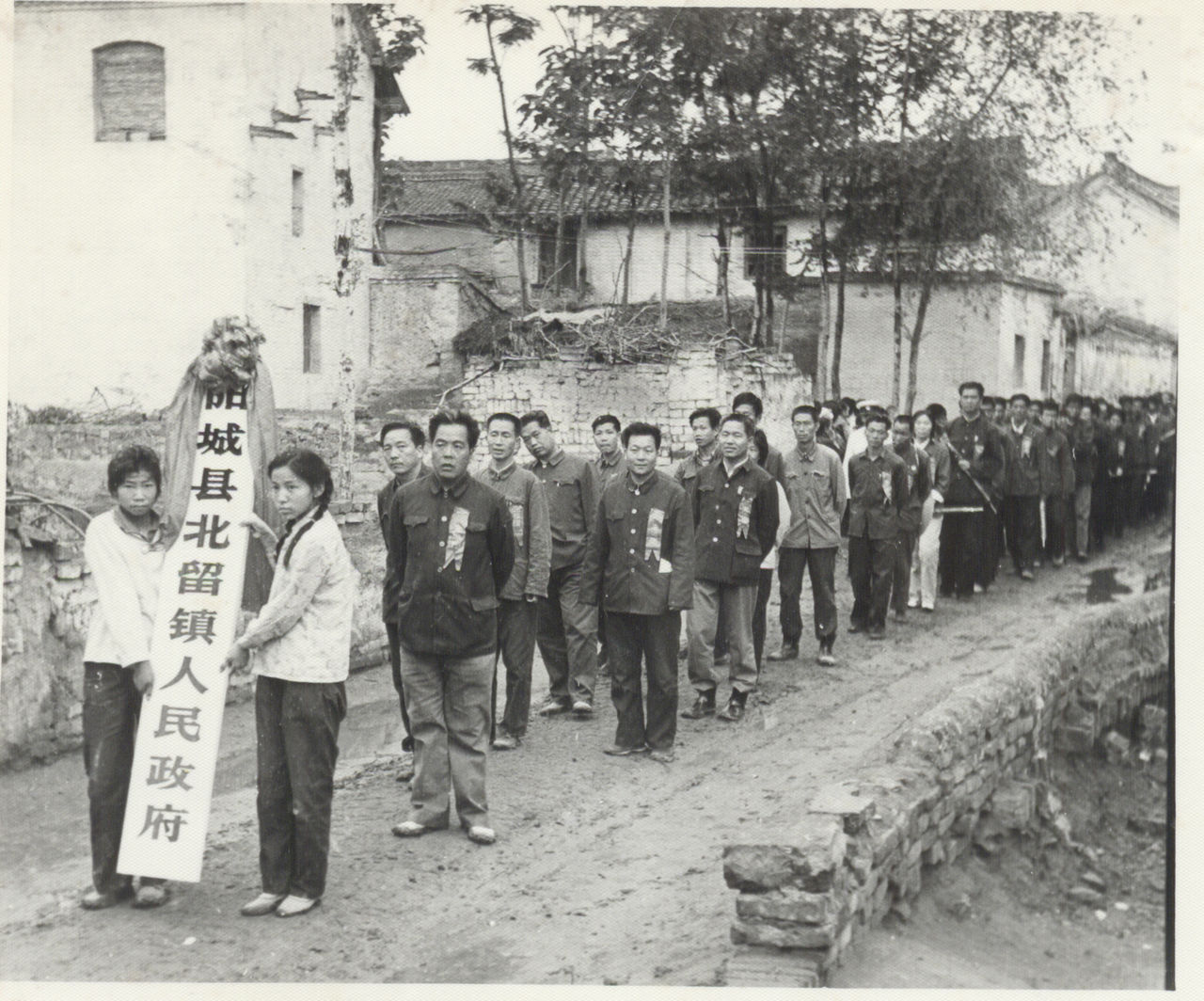 北留村(山東省濟寧市汶上縣軍屯鄉下轄村)