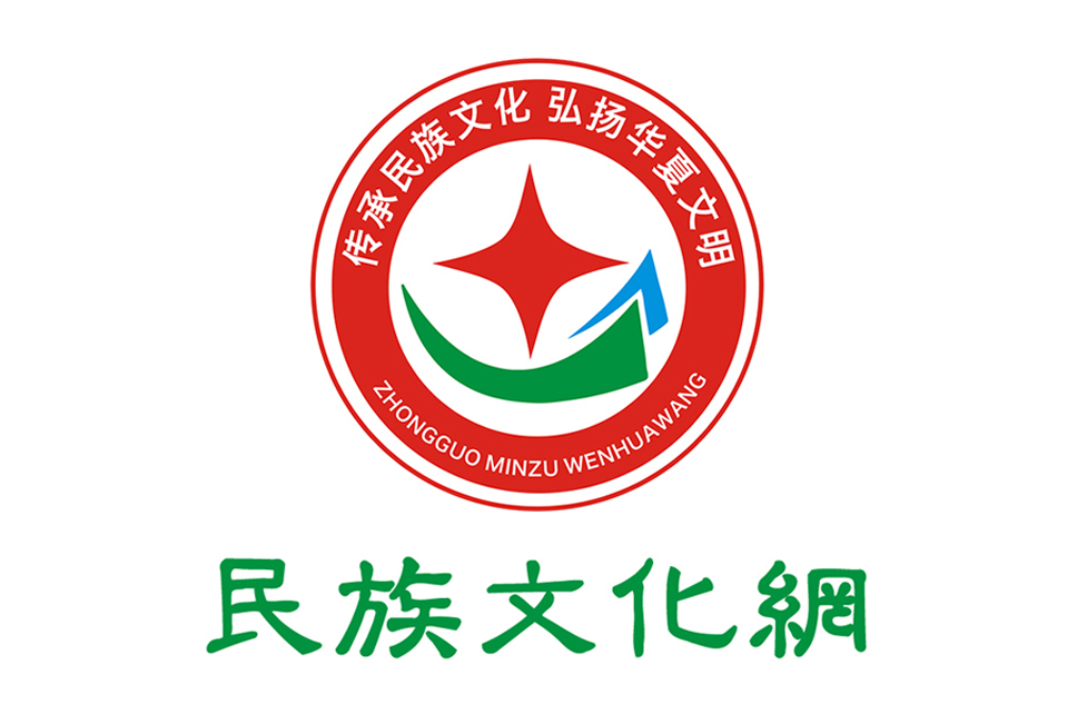 民族文化網