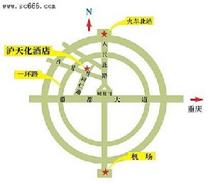 四川瀘天化股份有限公司