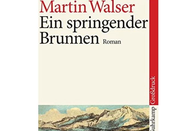 Ein springender Brunnen(2008年Suhrkamp Verlag出版的圖書)