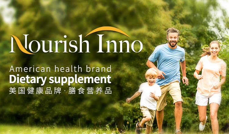 Nourish Inno