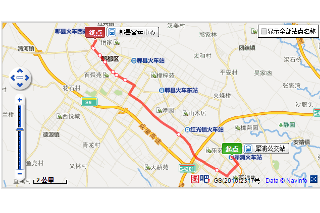 成都公交717路