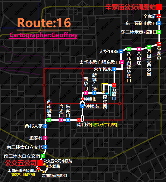 西安16路