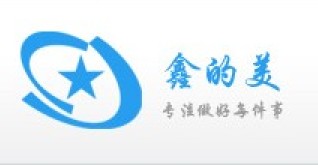 公司形象Logo