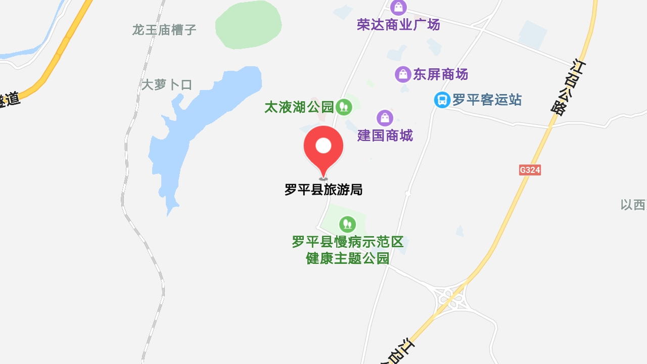 地圖信息