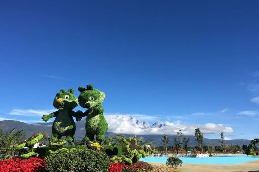 雪山玫瑰莊園