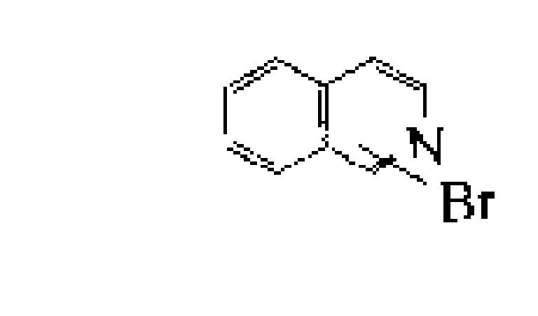 溴代異喹啉