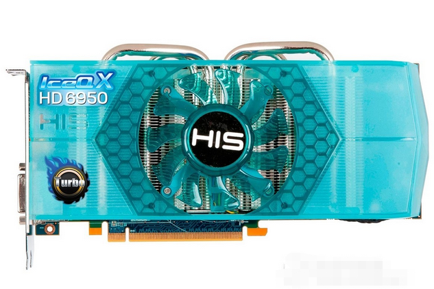 HIS 6930 IceQ X Turbo 1GB GDDR5