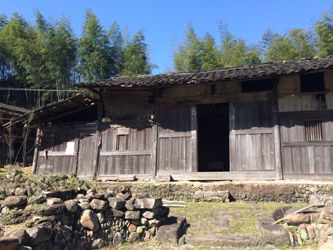 雙坪村(福建省三明市泰寧縣大龍鄉下轄村)