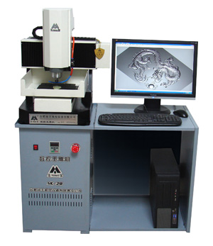 電腦玉雕機