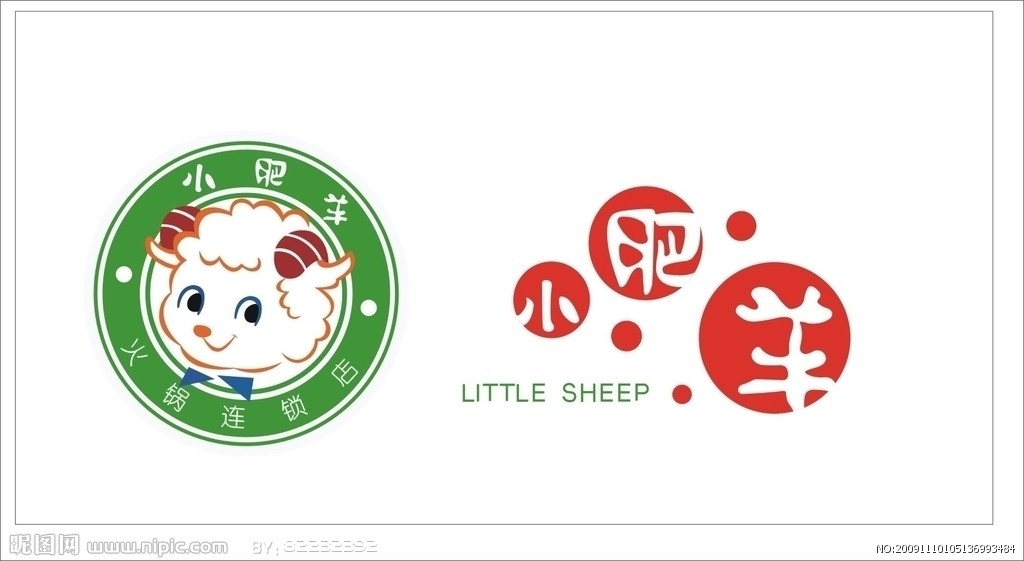 企業logo