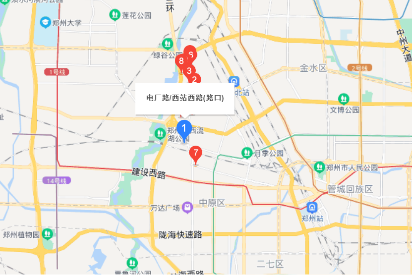 電廠西路(鄭州市電廠西路)