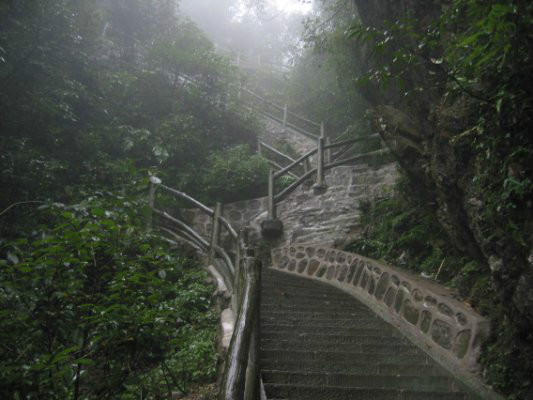 樂山市峨眉山景區(峨眉山風景名勝區)