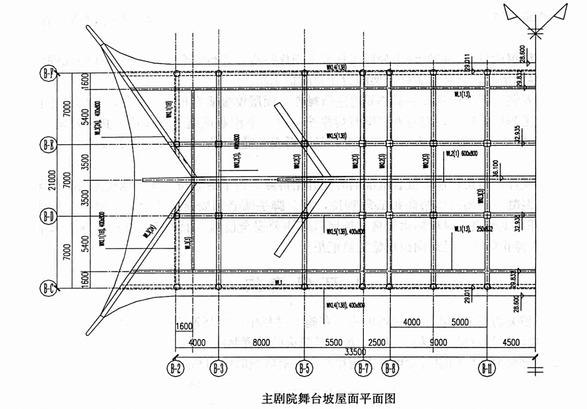 坡屋面現澆混凝土施工工法