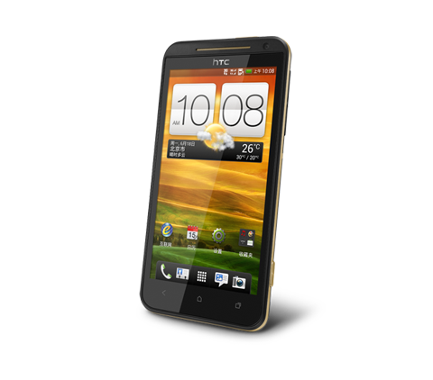 HTC One XC