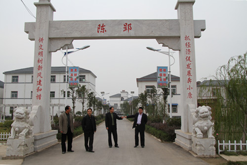 陳郢村(安徽蚌埠市龍子湖區李樓鄉陳郢村)