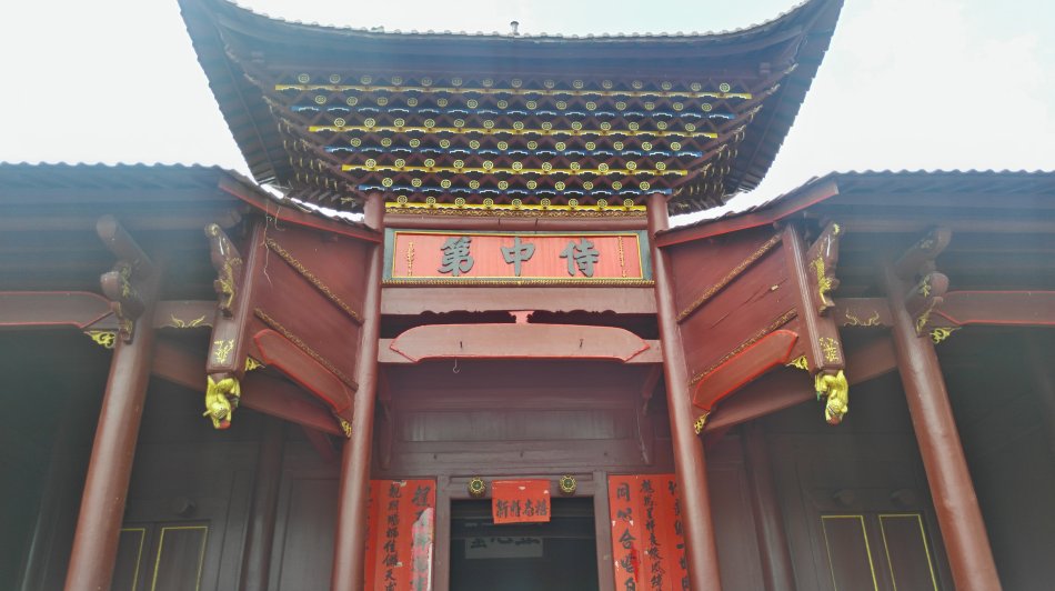 蔣氏宗祠(江西省吉安市泰和縣禾市鎮蔣氏宗祠)