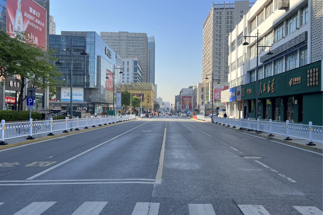 幸福路(江蘇省宿遷市宿城區幸福路)