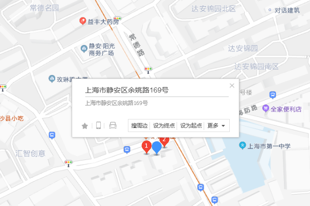 餘姚路169號