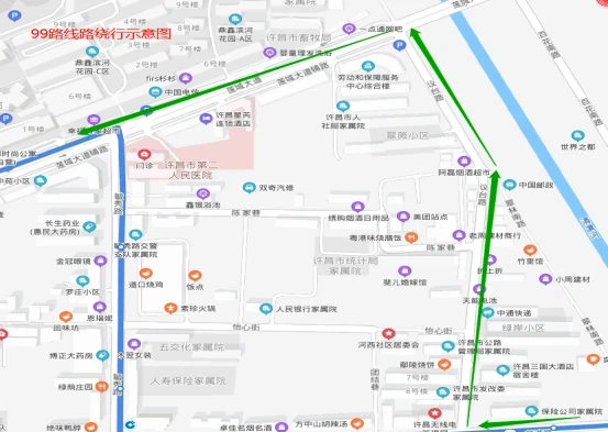 許昌公交99路