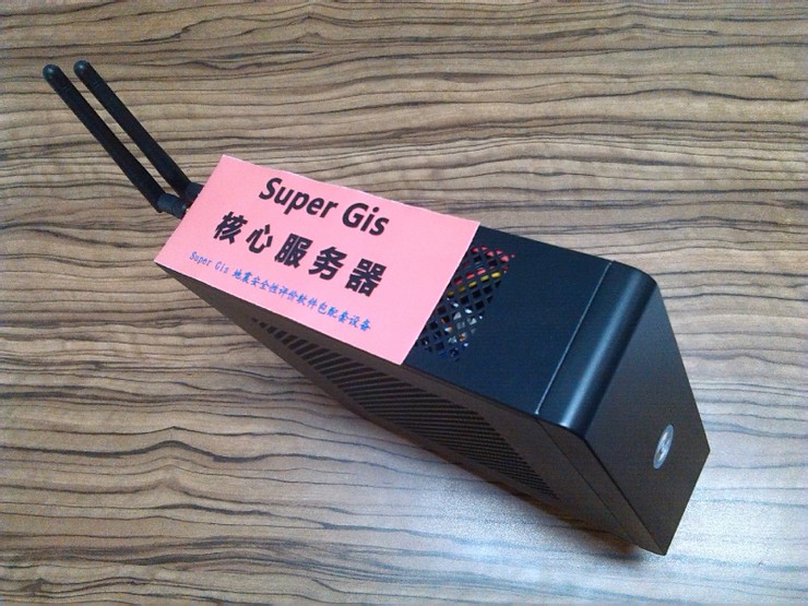 Super Gis 配套伺服器