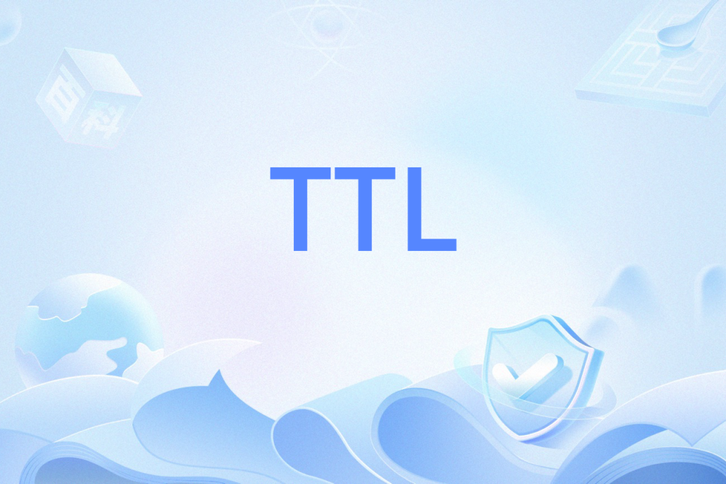 TTL(網路流行詞)