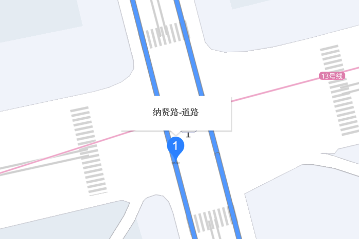 納賢路