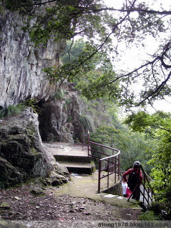 鳴峰山